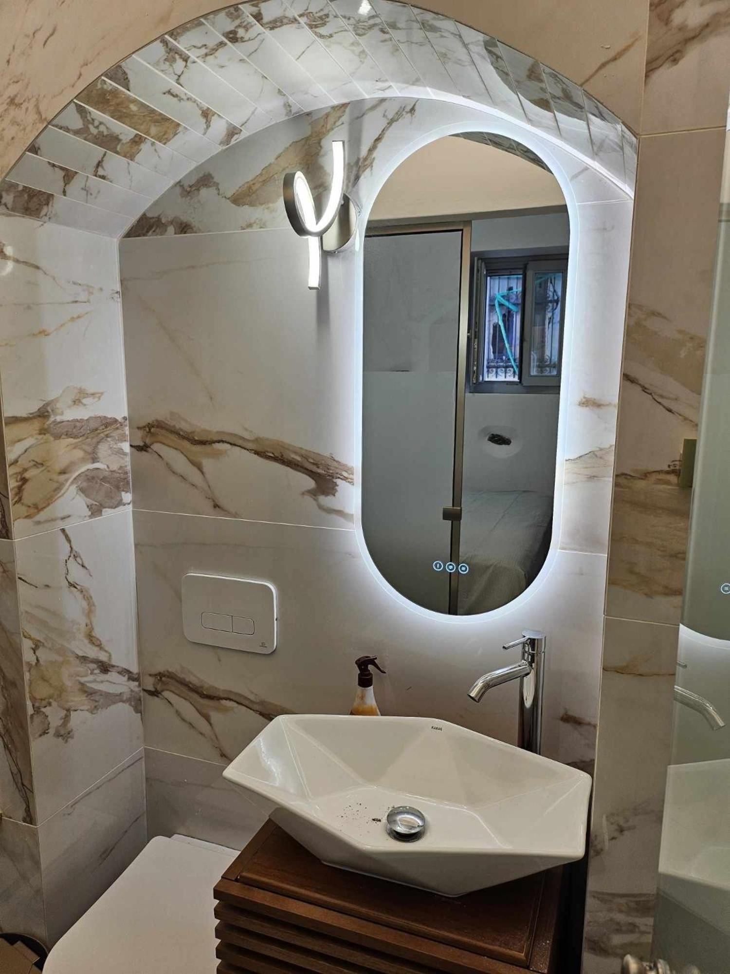 Aristotelis Homes * Katapola